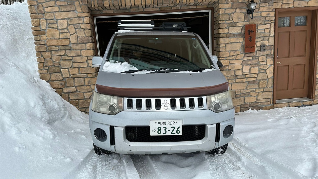 Photo of Outdoor in Rusutsu