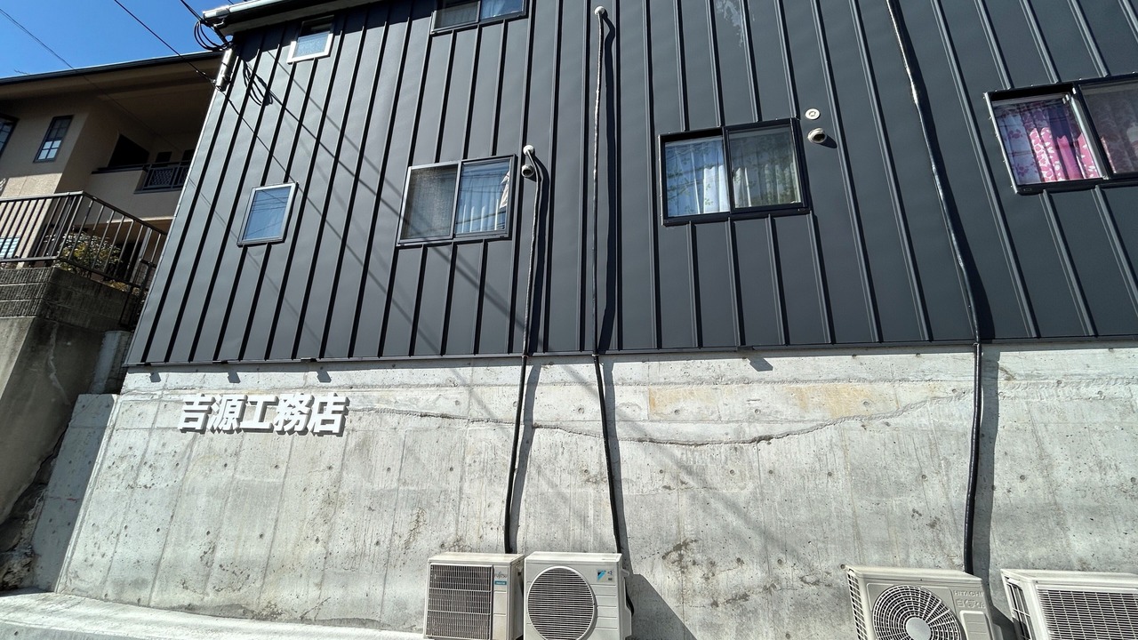 Photo of Outdoor in Chuo-ku