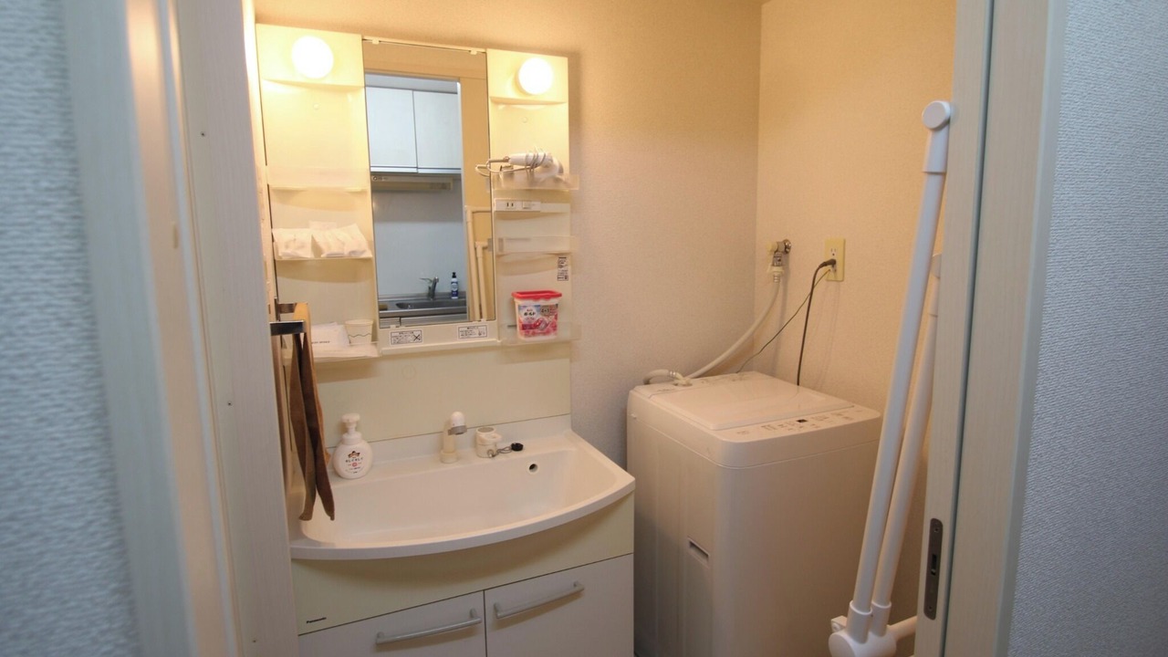 Photo of Bathroom in Chuo Ward