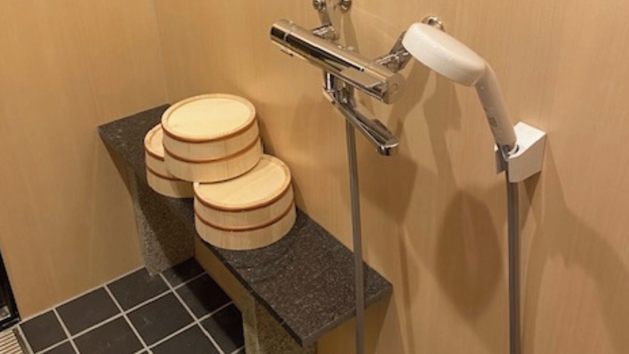 Photo of Bathroom in Hioki