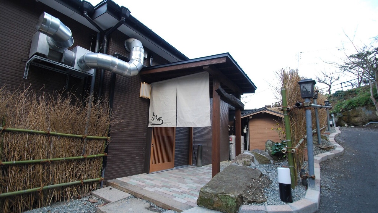 Photo of Outdoor in Hioki