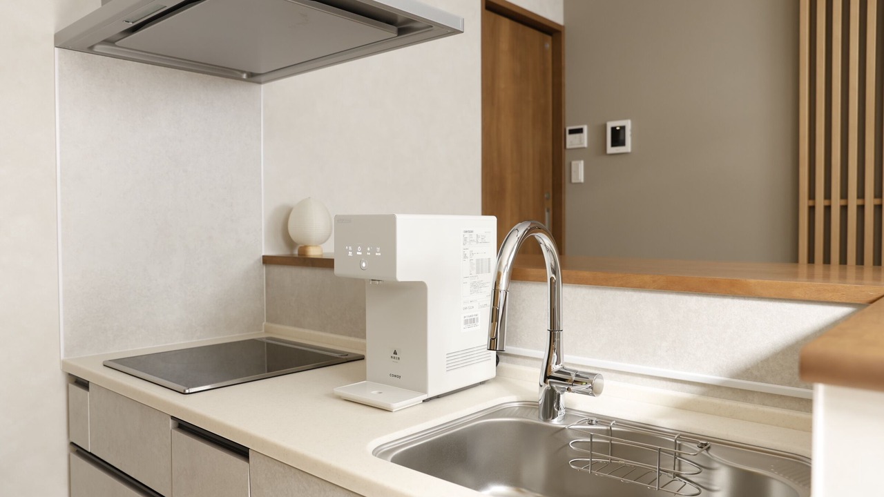 Photo of Kitchen in Chuo-ku