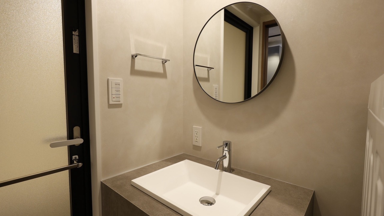 Photo of Bathroom in Chuo-ku