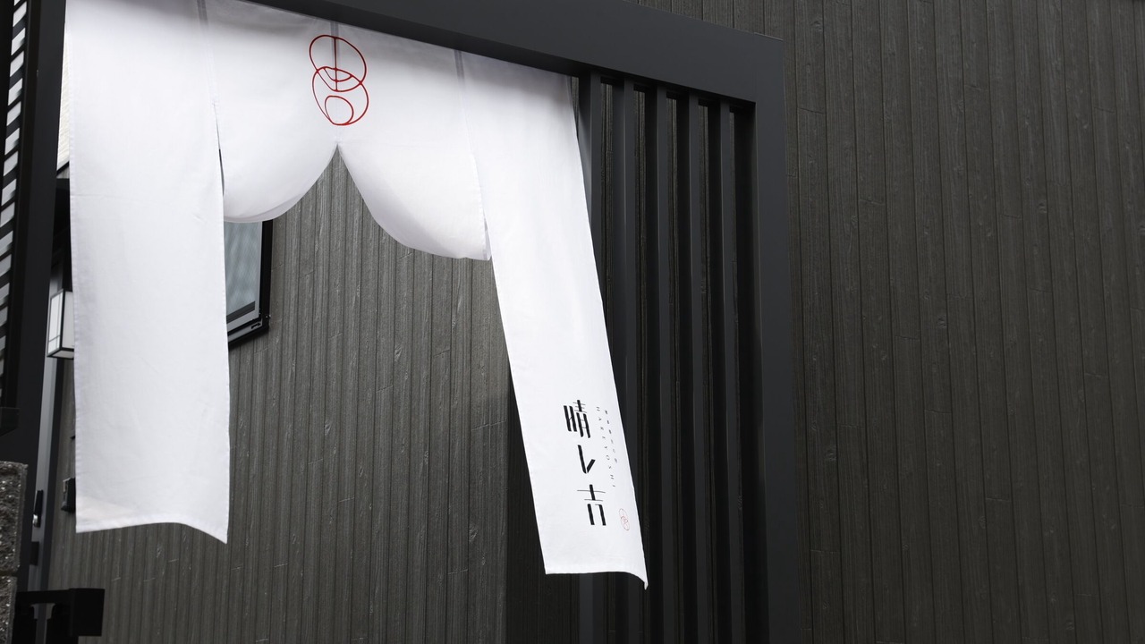 Photo of Outdoor in Chuo-ku