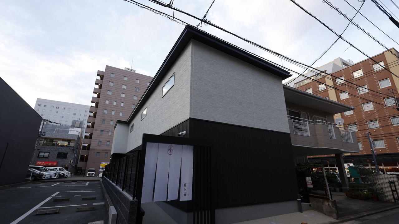 Photo of Outdoor in Chuo-ku