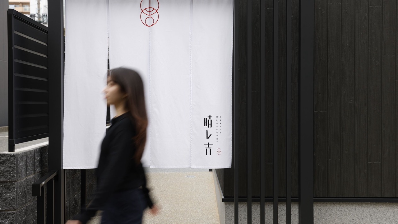 Photo of Outdoor in Chuo-ku