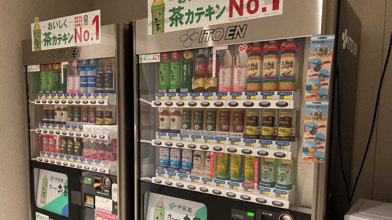 Photo of Others in Hakodate