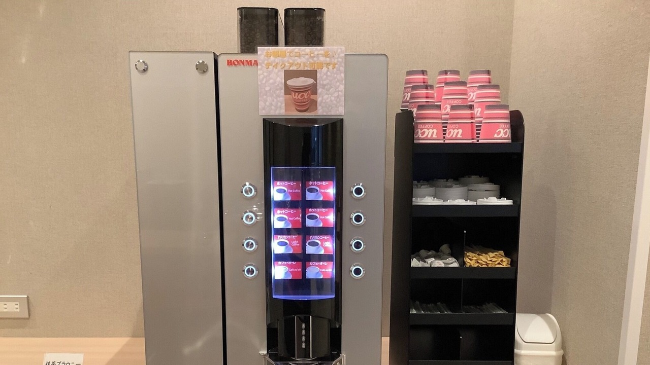 Photo of Others in Hakodate