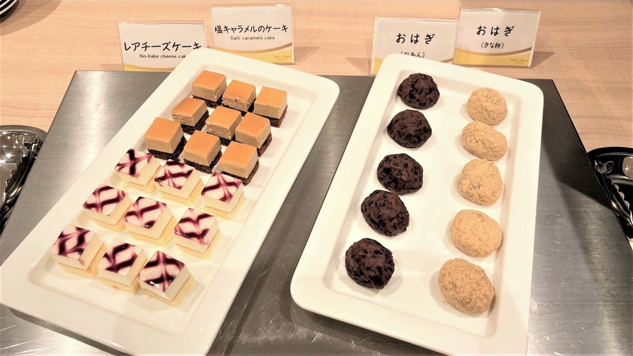 Photo of Others in Hakodate