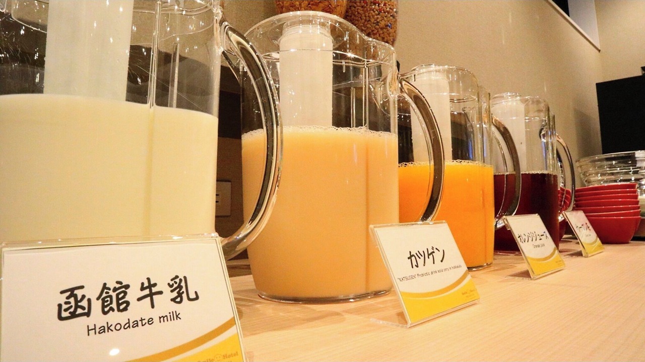 Photo of Others in Hakodate