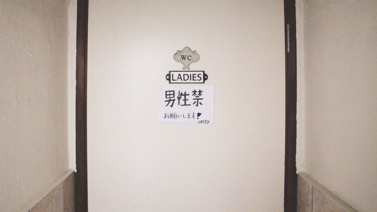 Photo of Others in Kadena-cho