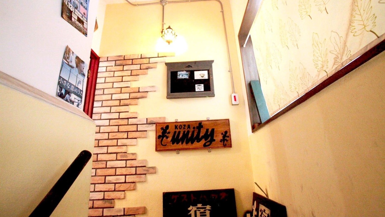 Photo of Outdoor in Kadena-cho