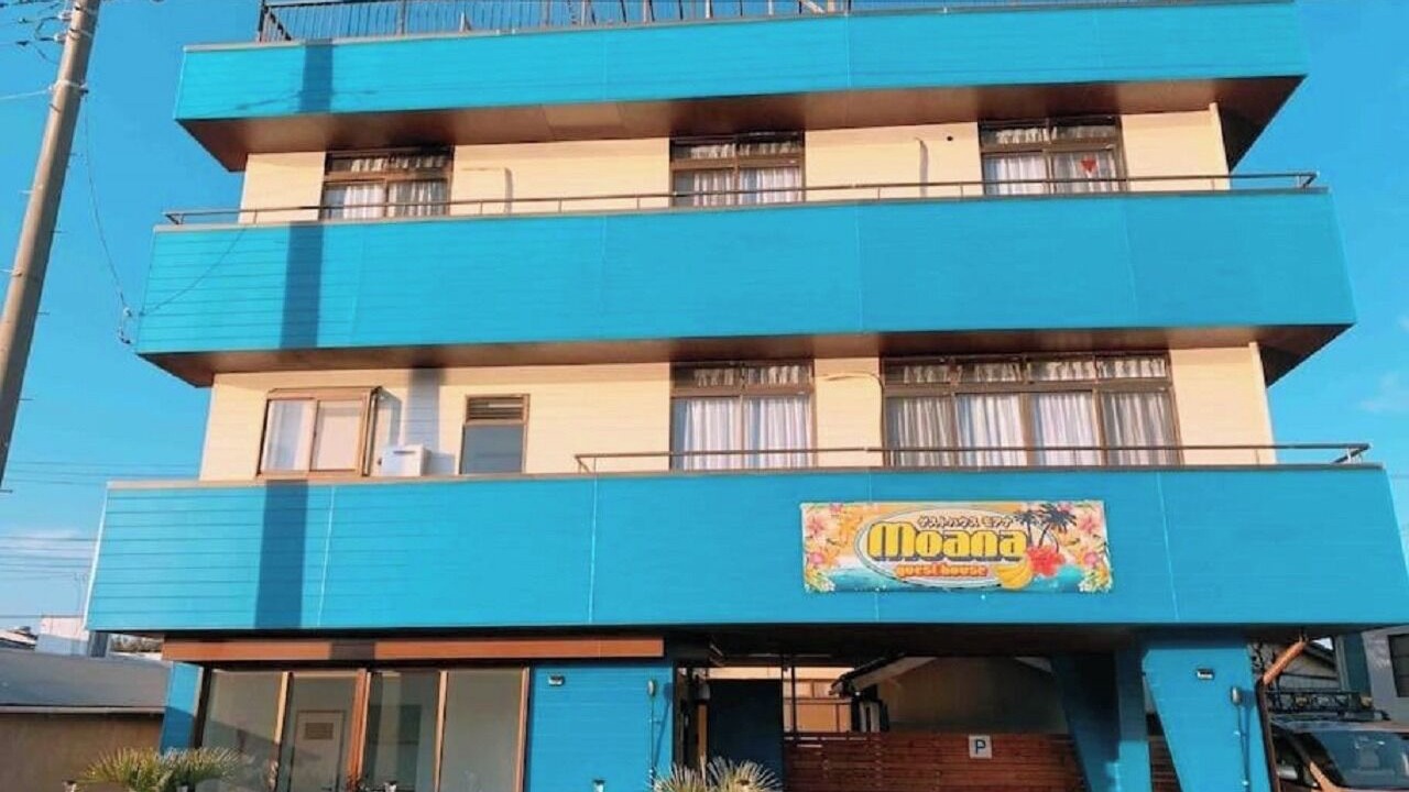 Photo of Outdoor in Hitachinaka
