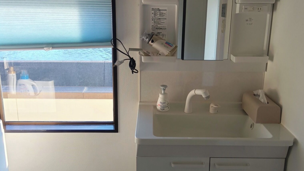 Photo of Bathroom in Hitachinaka