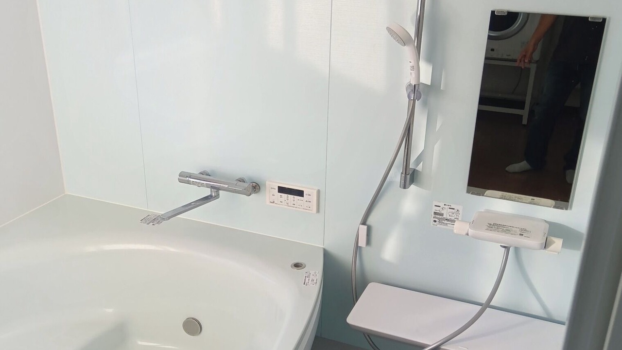 Photo of Bathroom in Hitachinaka