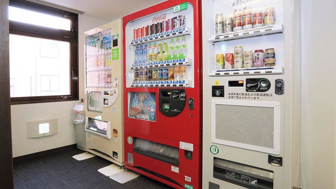 Photo of Others in Otsu