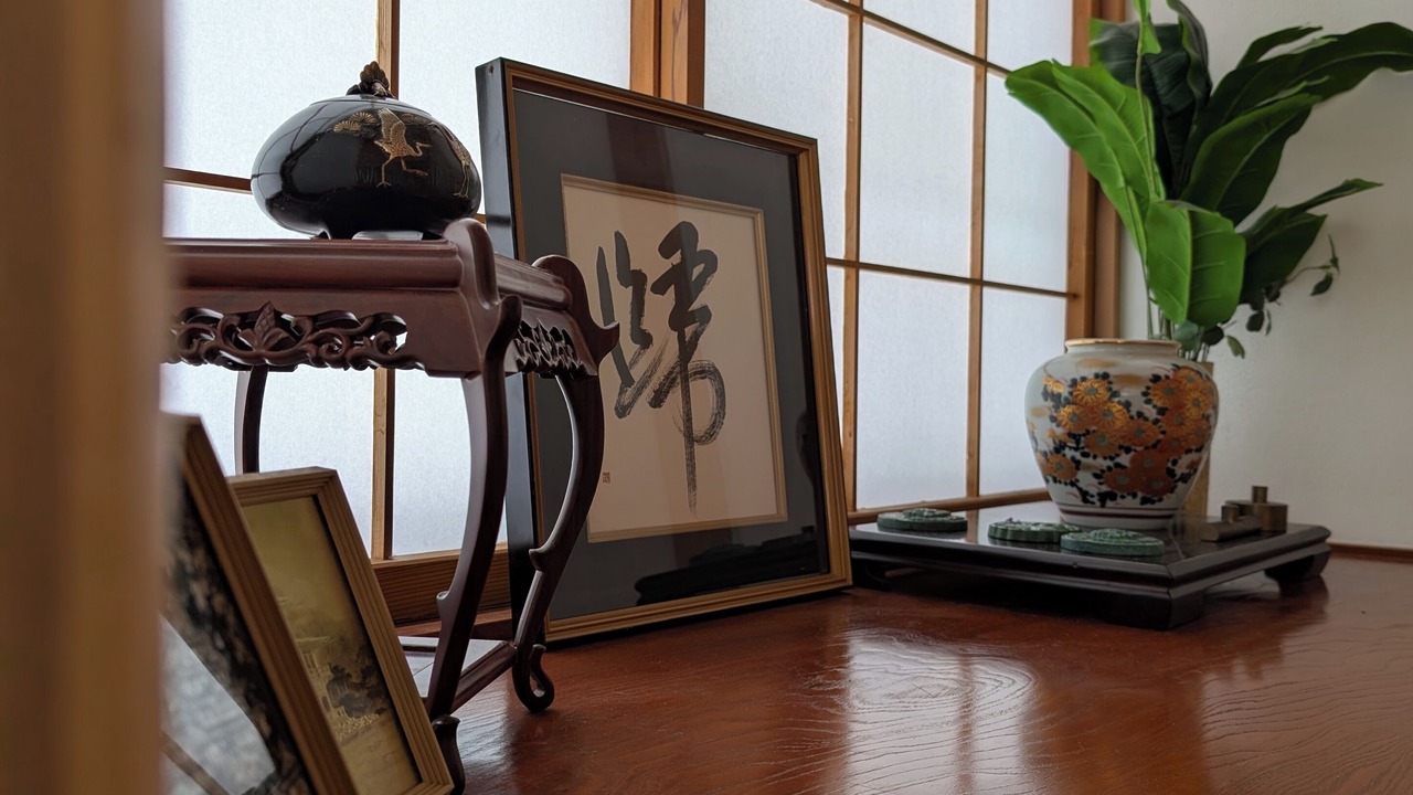 Photo of Others in Myoko