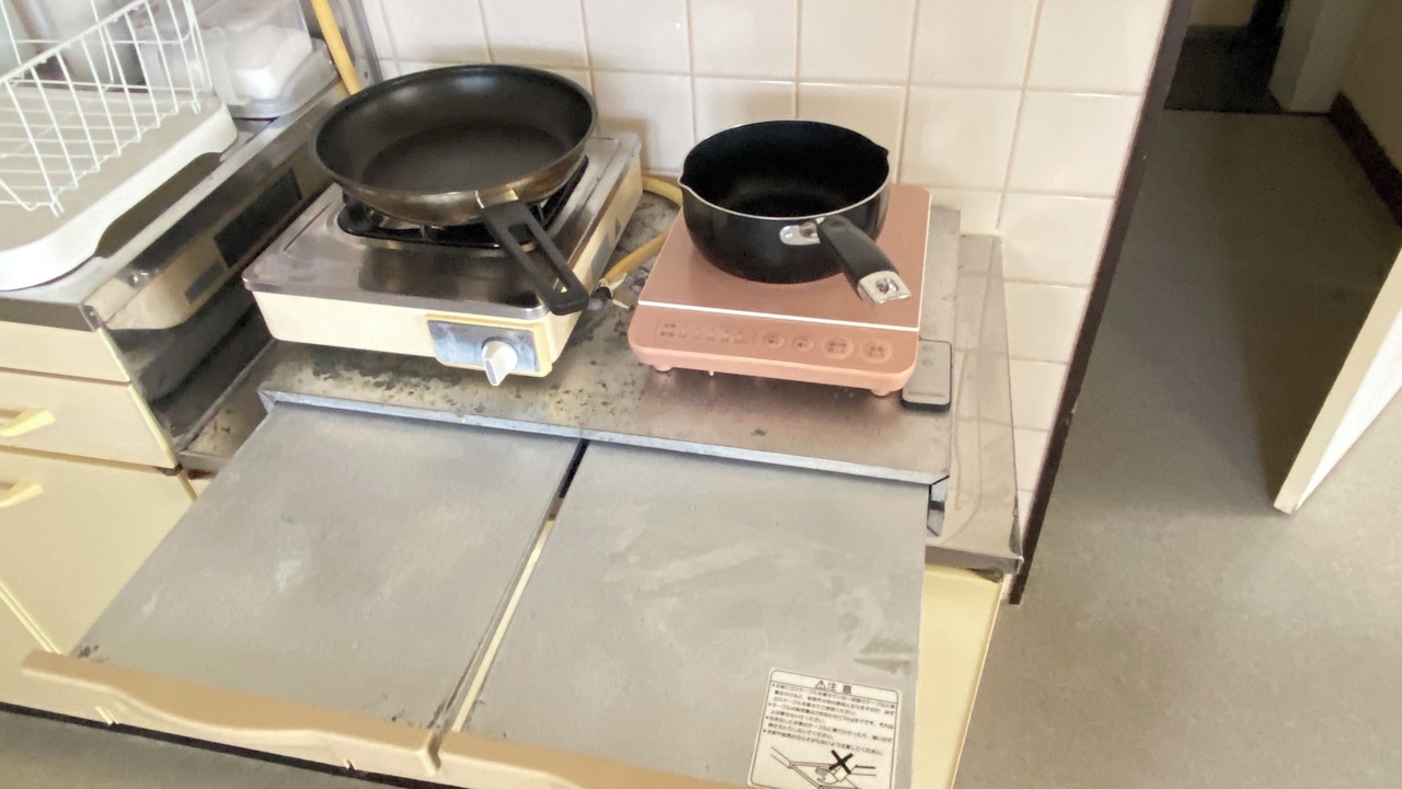 Photo of Kitchen in Naniwa