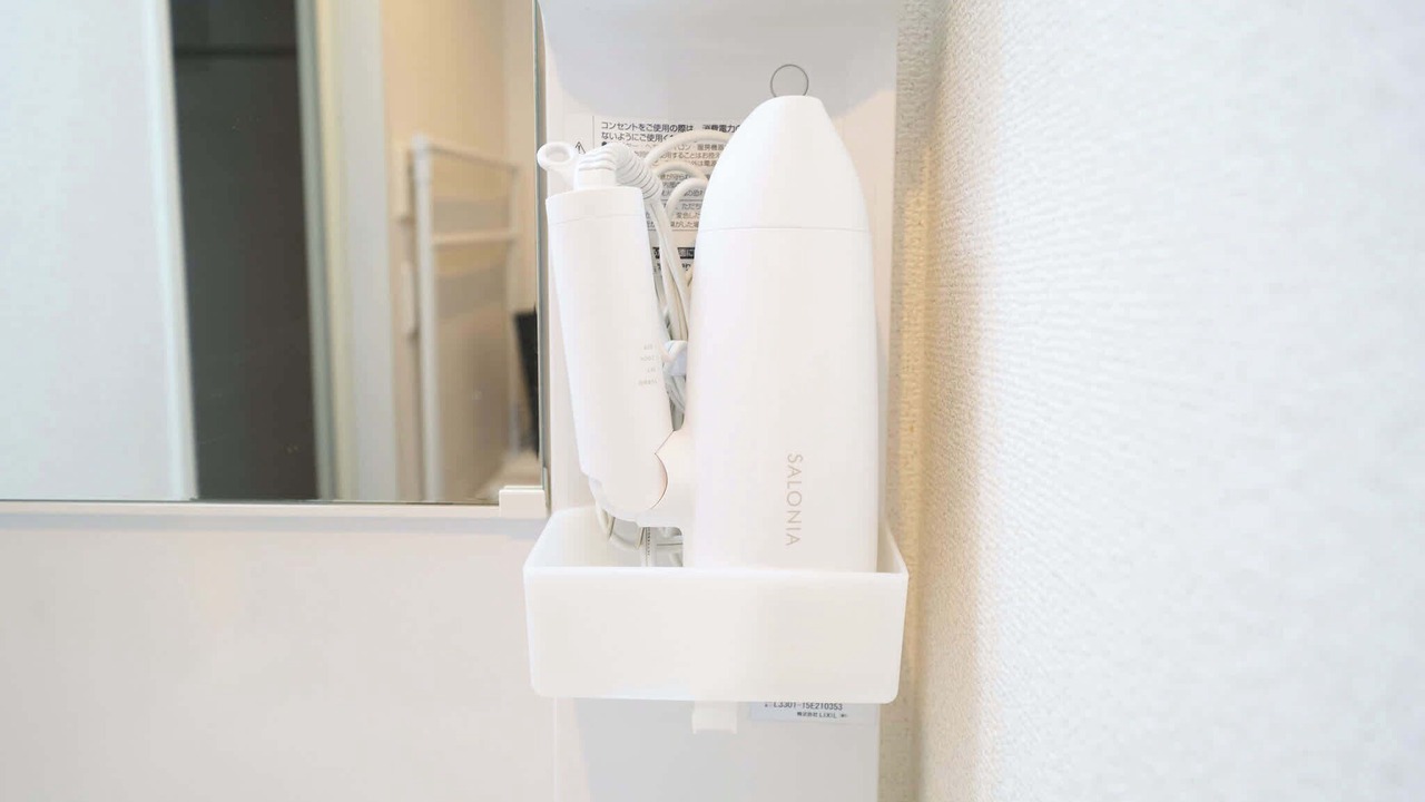 Photo of Bathroom in Sumida