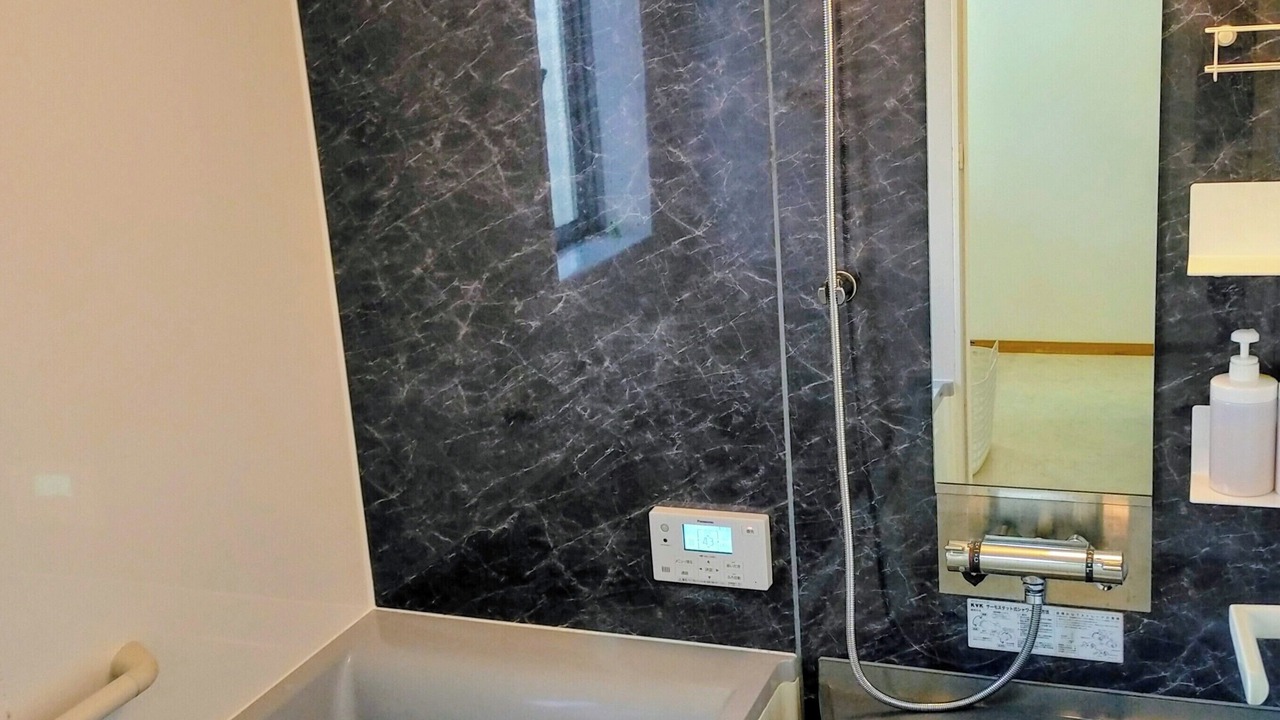 Photo of Bathroom in Fujinomiya