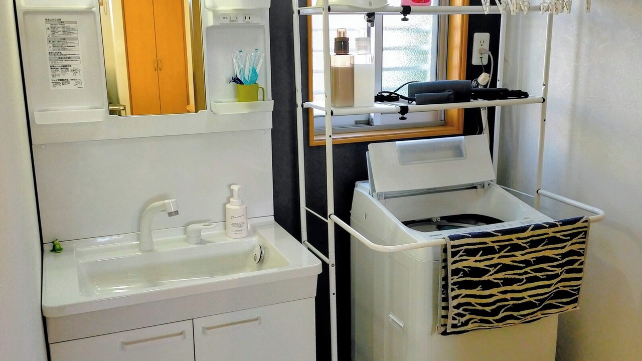 Photo of Bathroom in Fujinomiya