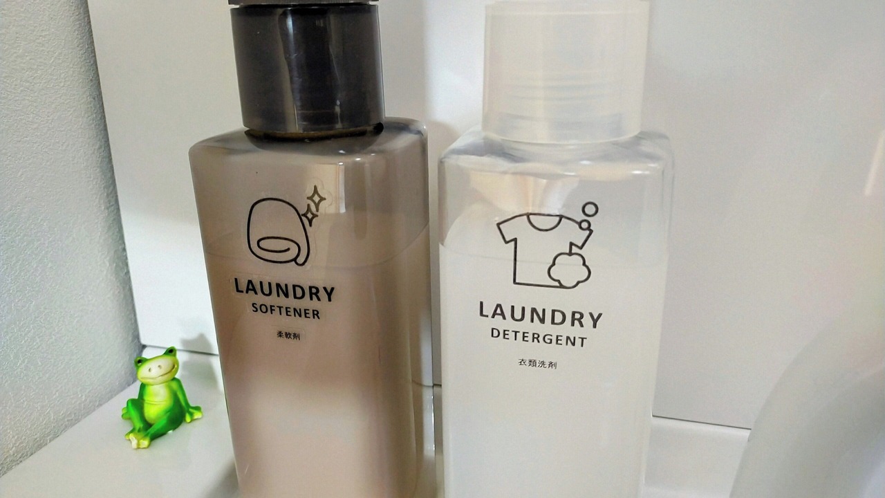 Photo of Bathroom in Fujinomiya
