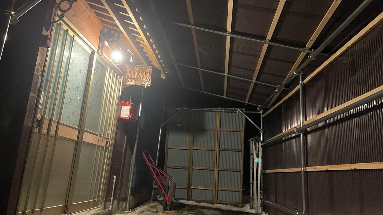 Photo of Outdoor in Tokamachi