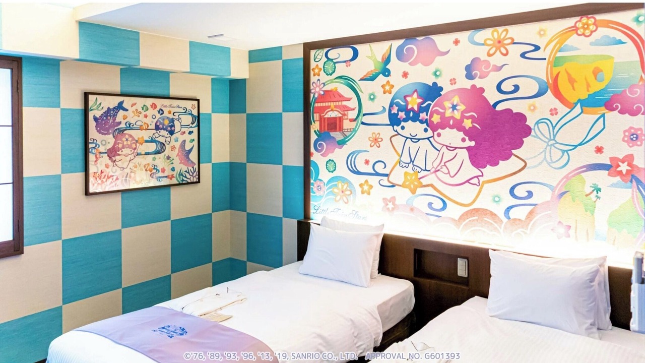 Photo of Bedroom in Asato