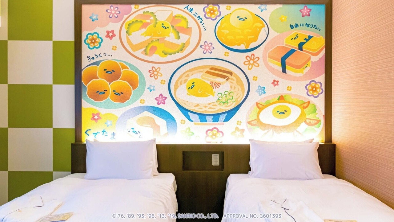 Photo of Bedroom in Asato