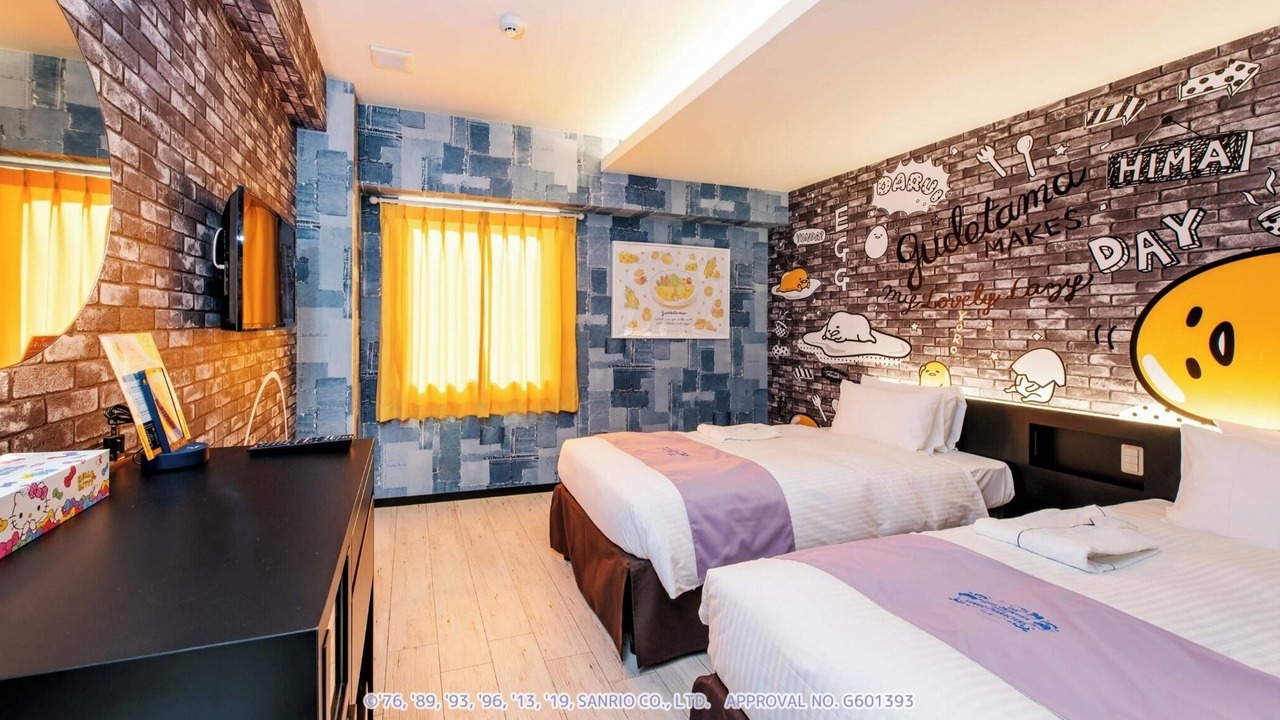 Photo of Bedroom in Asato