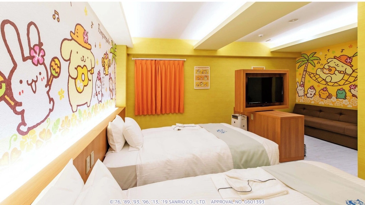 Photo of Bedroom in Asato