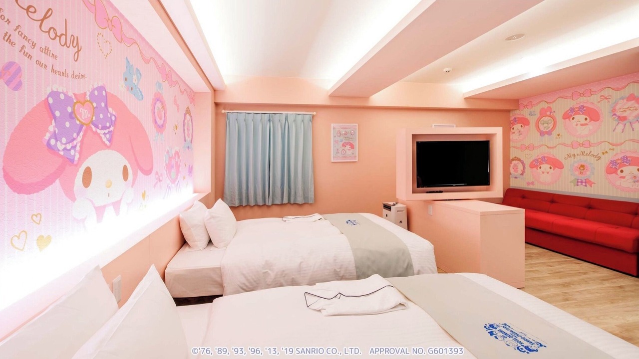 Photo of Bedroom in Asato