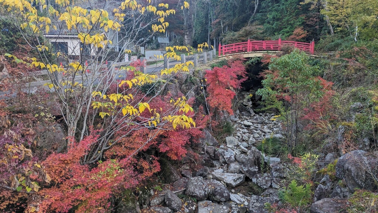 Photo of Others in Mihara
