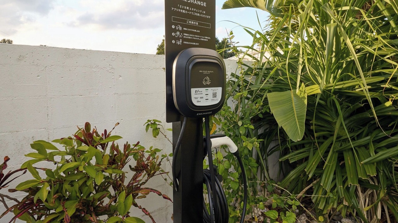 Photo of Outdoor in Imadomari