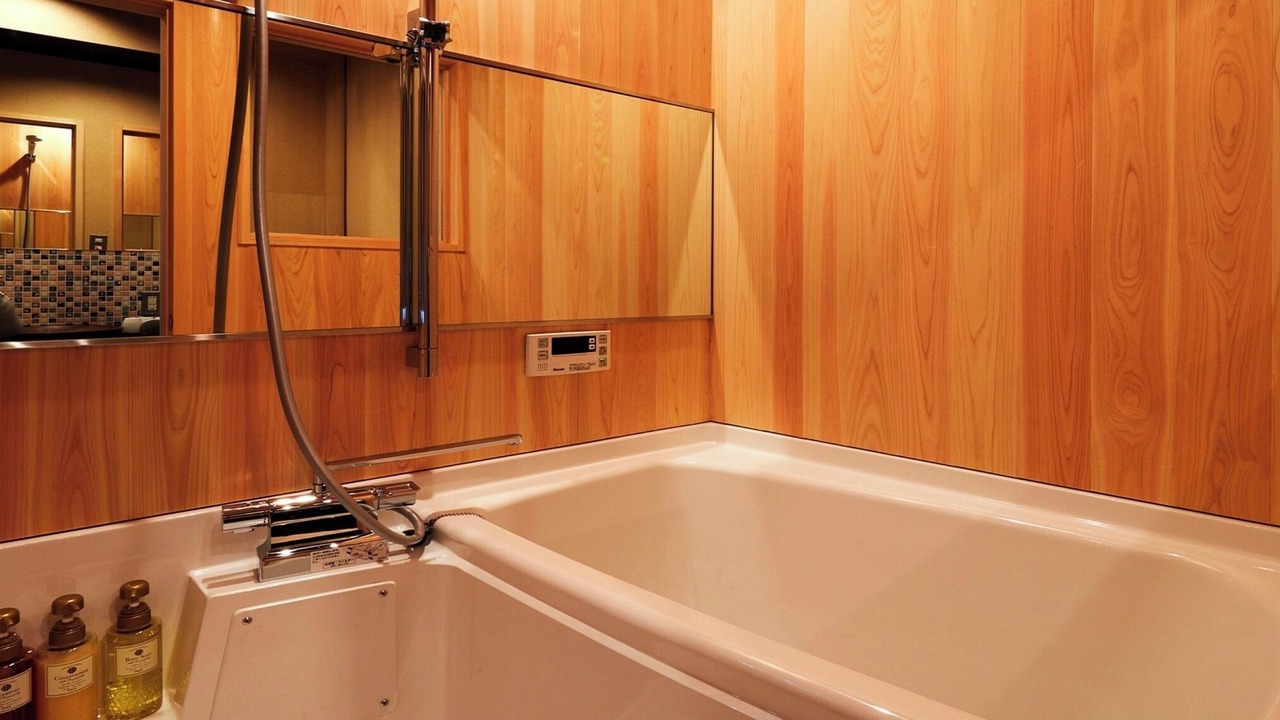 Photo of Bathroom in Gion