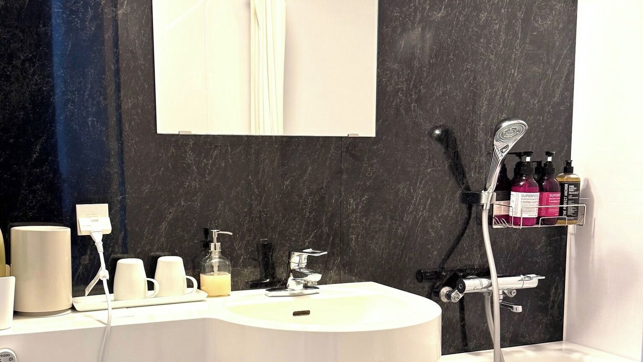 Photo of Bathroom in Kotsubo