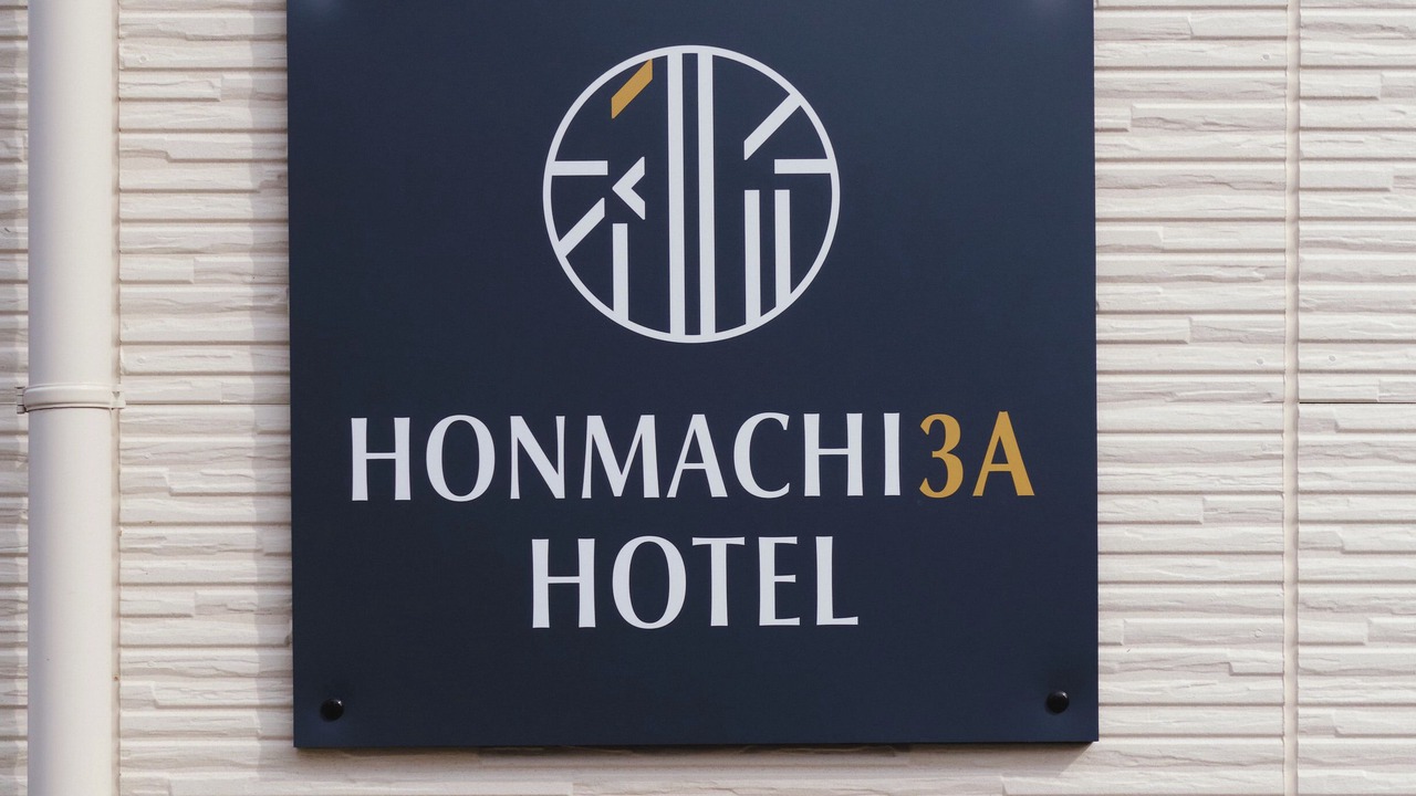 Photo of Others in Honmachi