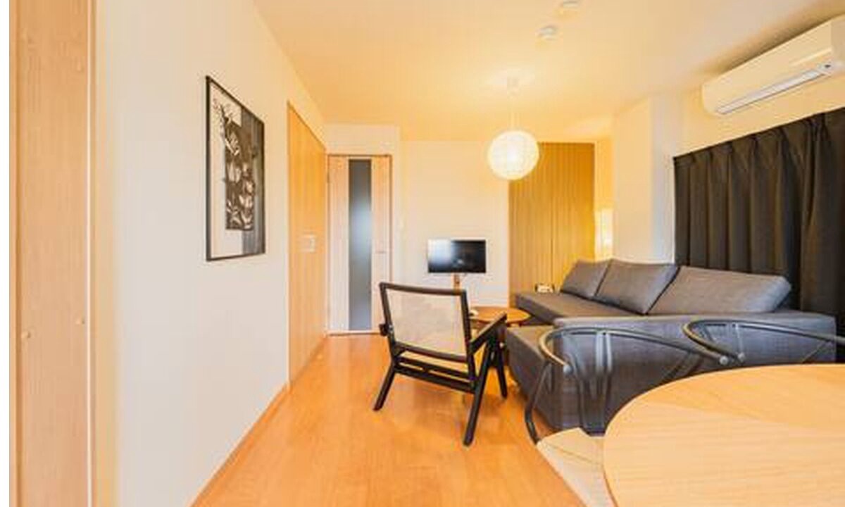 Photo of Livingroom in Edogawa