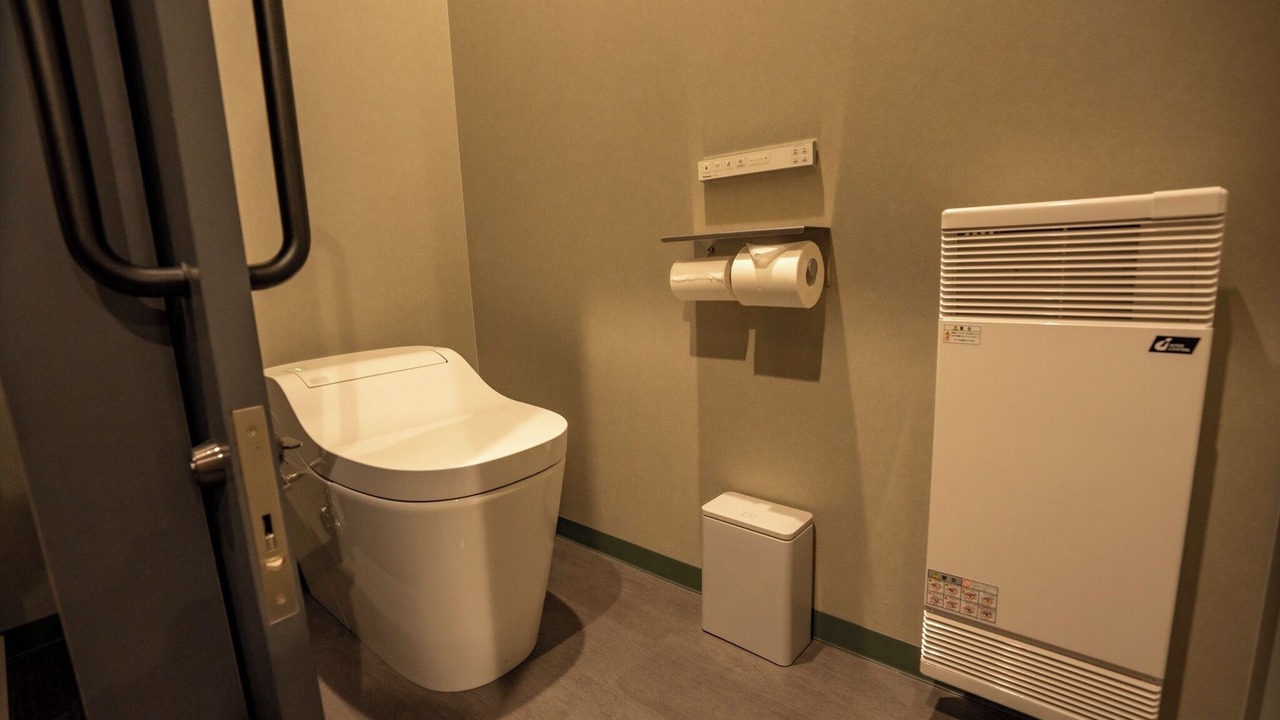 Photo of Bathroom in Biei