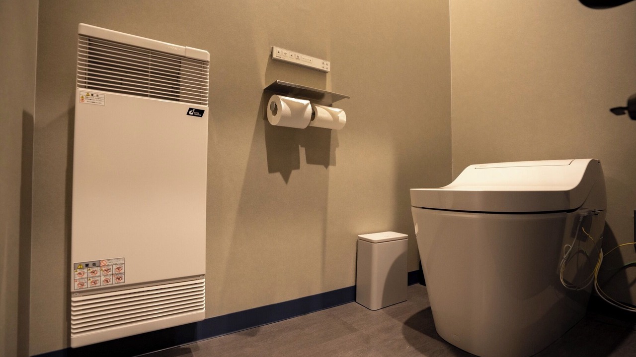 Photo of Bathroom in Biei