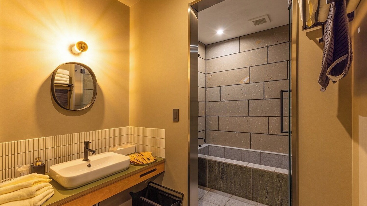 Photo of Bathroom in Biei