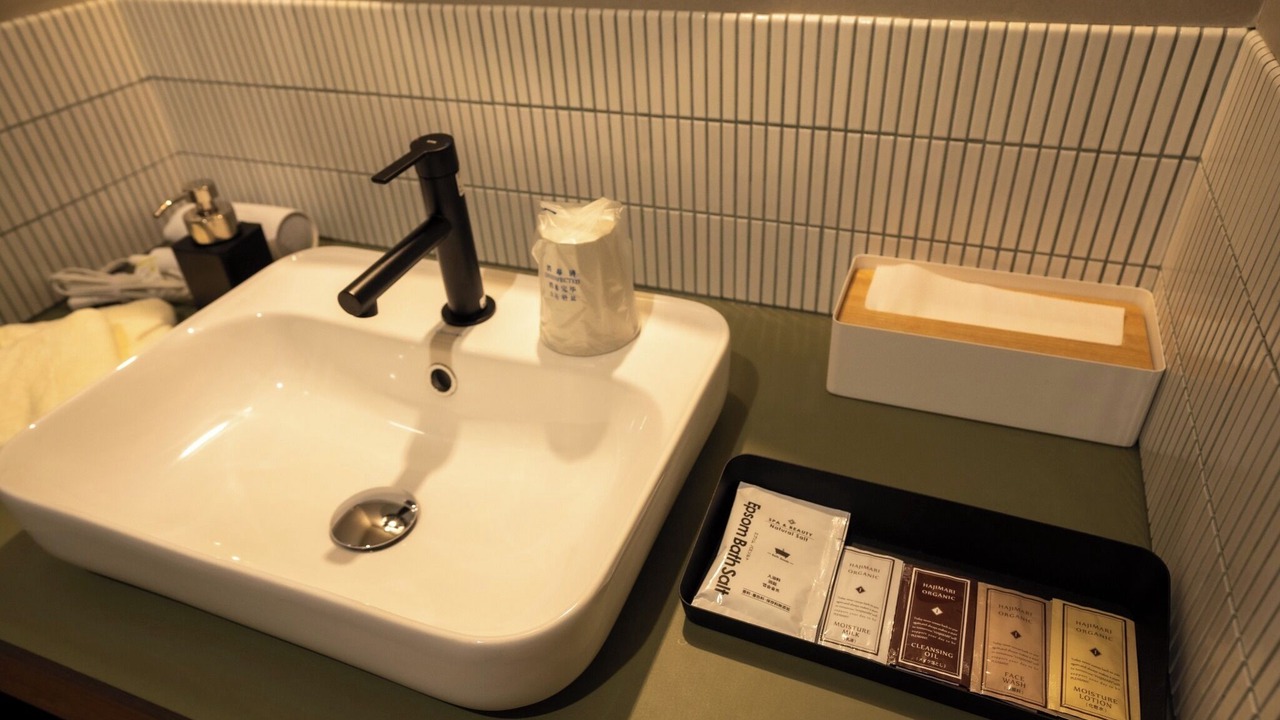 Photo of Bathroom in Biei