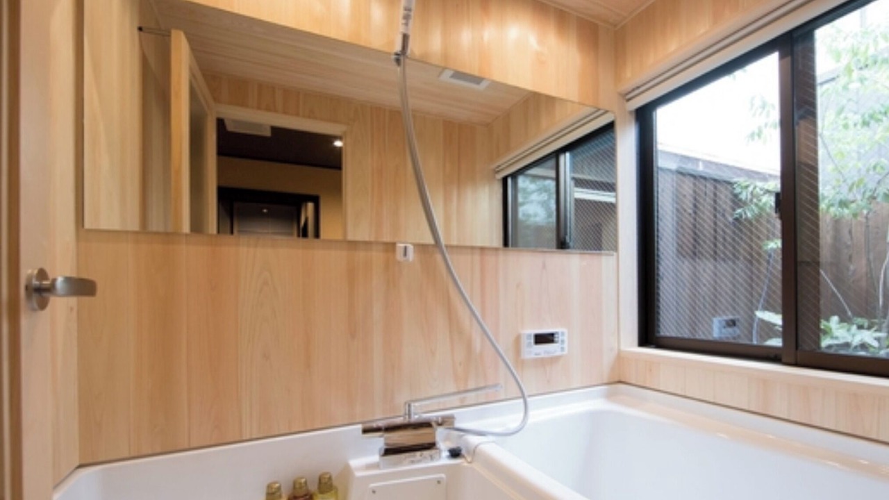 Photo of Bathroom in Minami