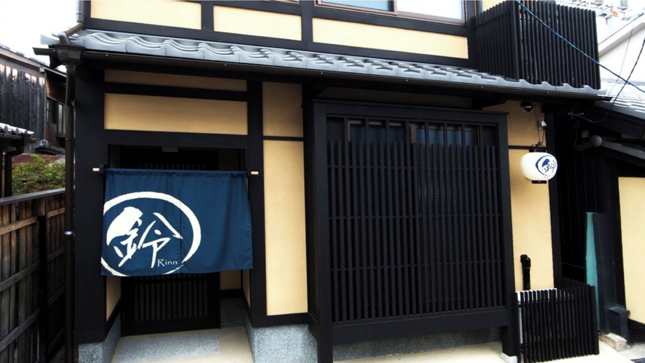 Photo of Outdoor in Minami