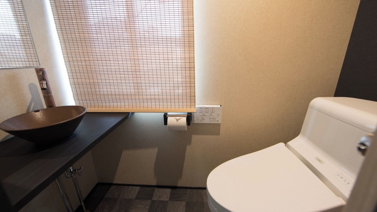 Photo of Bathroom in Minami