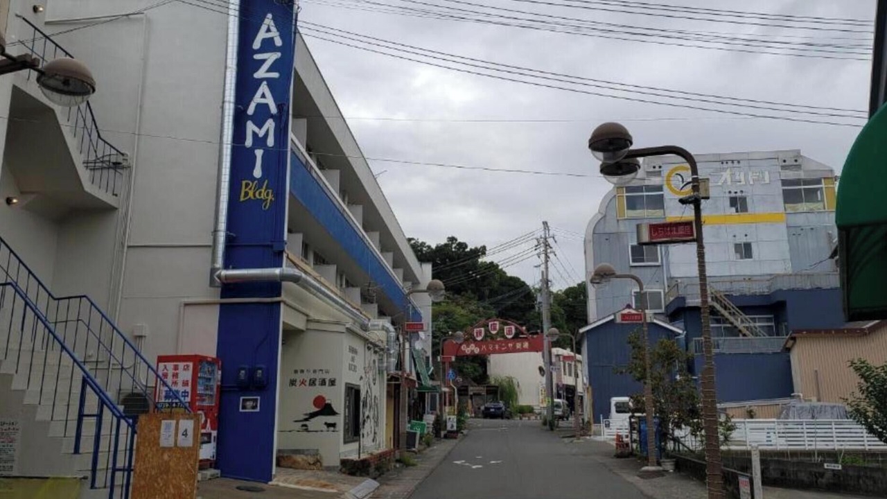Photo of Others in Shirahama