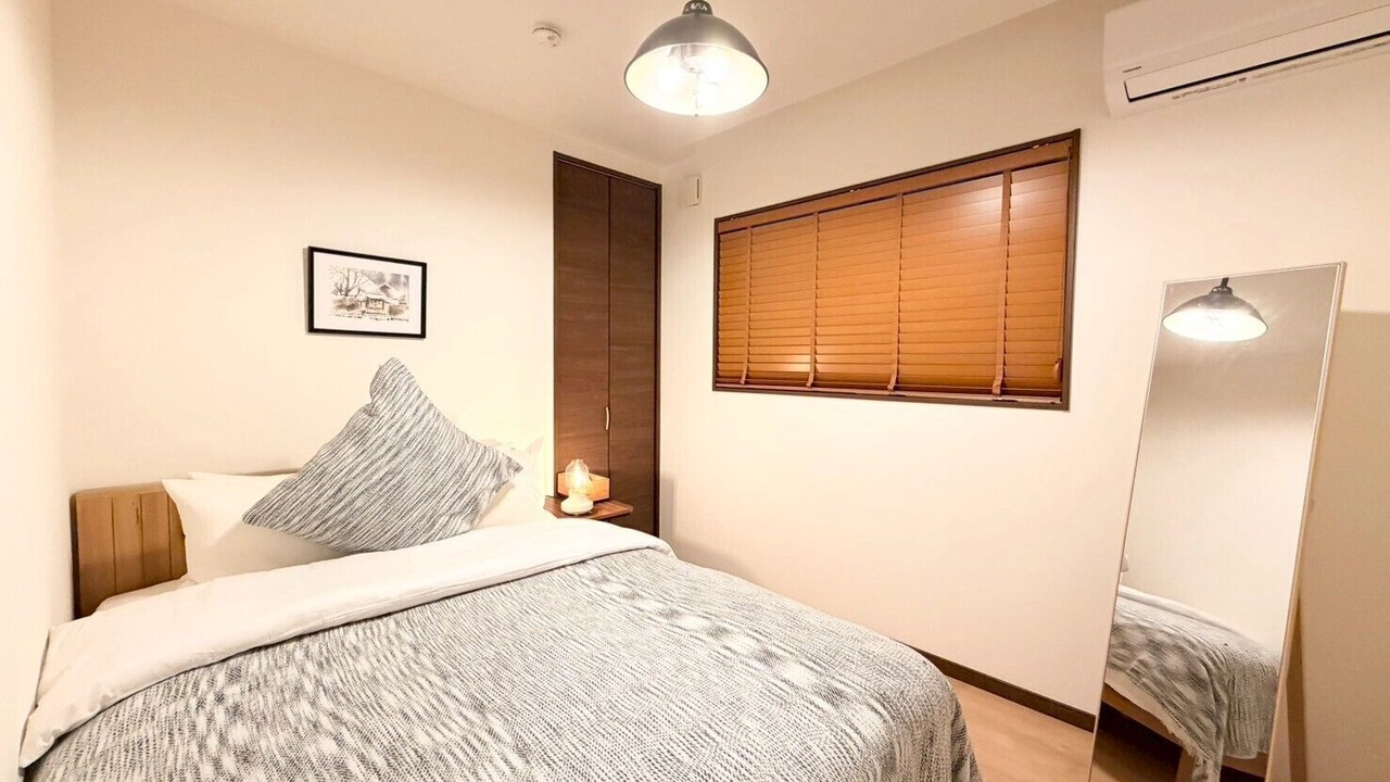 Photo of Bedroom in Suminoe