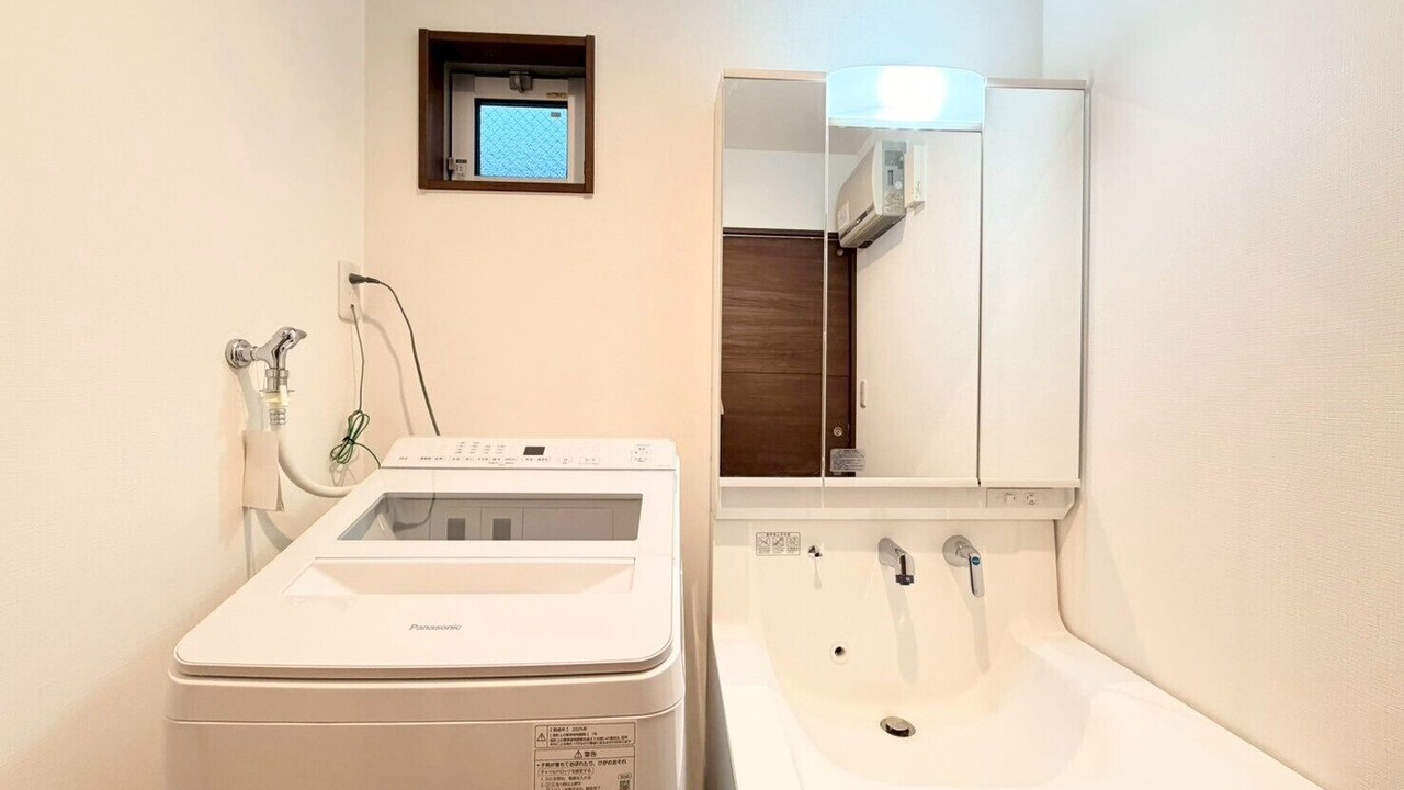 Photo of Bathroom in Suminoe