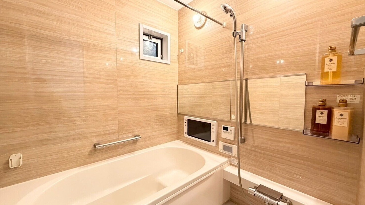 Photo of Bathroom in Suminoe