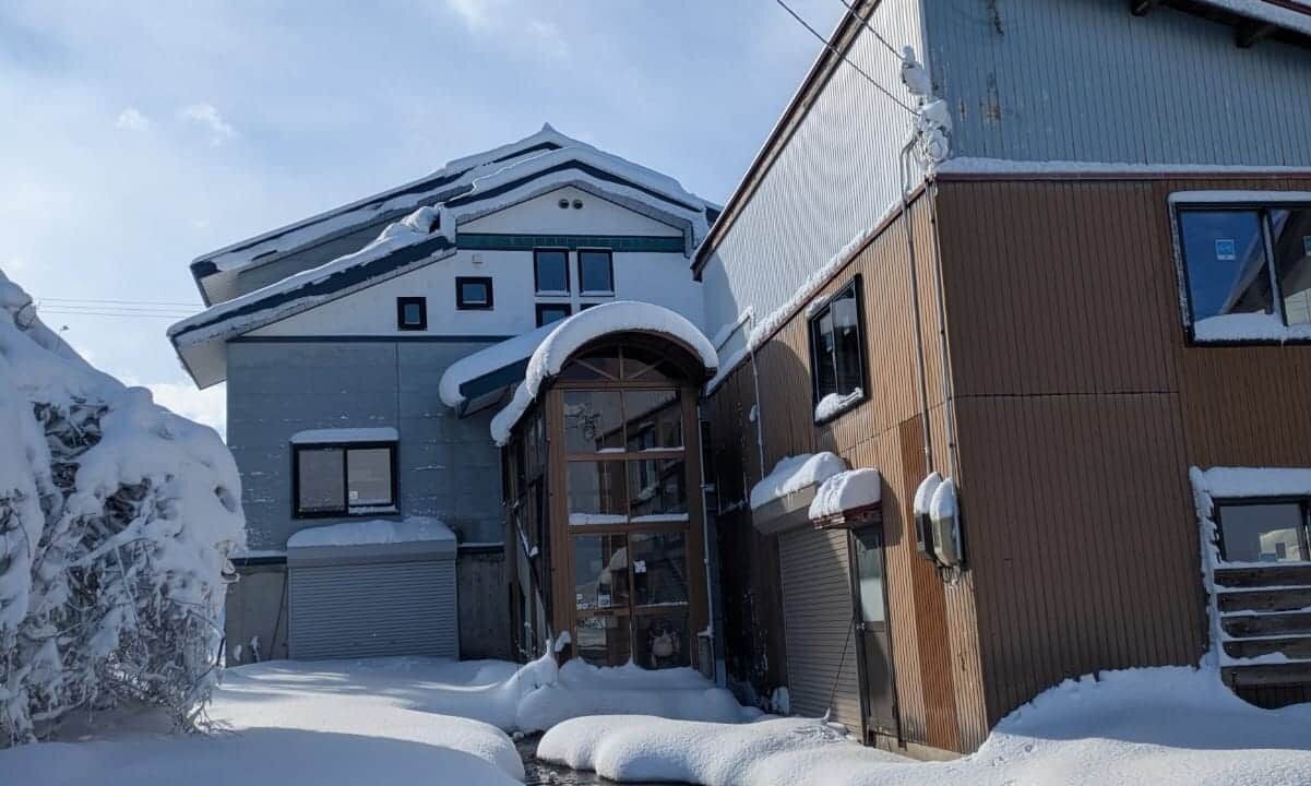 Photo of Others in Myoko